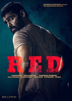 Red free movies