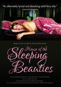 House of Sleeping Beauties free movies