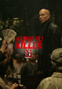 Kung Fu Killer II free movies