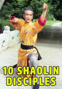 10 Shaolin Disciples free movies
