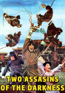 Two Assassins of the Darkness free movies