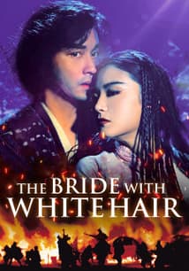 The Bride With White Hair free movies