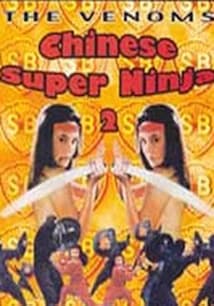 Chinese Super Ninjas Part 2 (Aka Five Element Ninjas) free movies