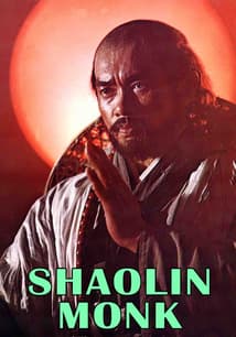 Shaolin Monk free movies