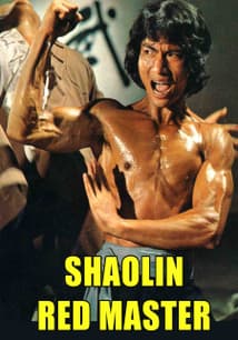 Shaolin Red Master (Aka Shaolin Tough Kid) free movies
