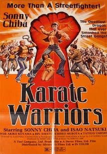 Karate Warriors free movies
