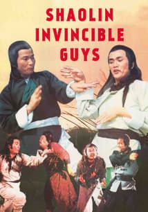 Shaolin Invincible Guys free movies