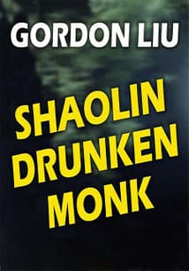 Shaolin Drunken Monk (Aka the 36th Chamber:The Final Encounter) free movies