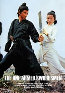 One Armed Swordsmen free movies