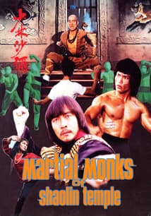 Martial Monks of Shaolin Temple (Aka Grand Master of Shaolin Kung Fu) free movies