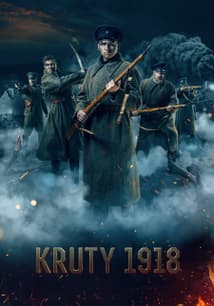 Kruty 1918 free movies