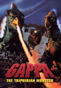 Gappa: the Triphibian Monster free movies
