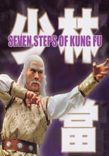 Seven Steps of Kung Fu free movies
