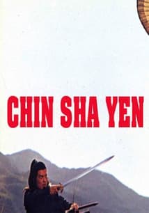 Chin Sha Yen free movies