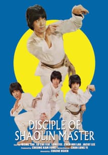 Disciple of the Shaolin Master(Adventure for Imperial Tresure) free movies