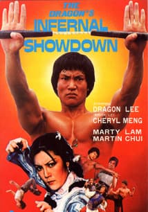 Dragon's Infernal Showdown free movies