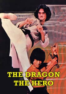 The Dragon the Hero free movies