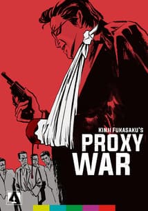 The Yakuza Papers Vol. 3: Proxy War free movies