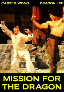 Mission for the Dragon free movies