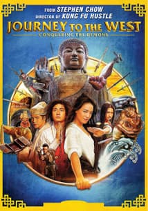 Journey to the West free movies