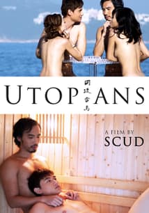 Utopians free movies