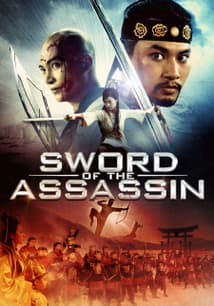 Sword of the Assassin free movies