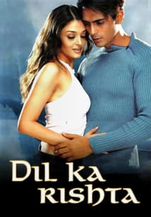 Dil Ka Rishta free movies