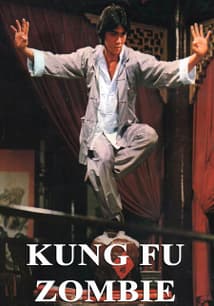 Kung Fu Zombie free movies