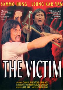 The Victim free movies