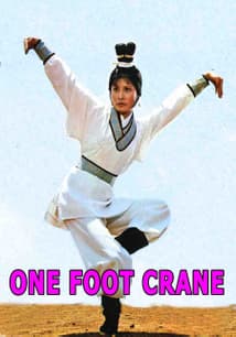 One Foot Crane free movies