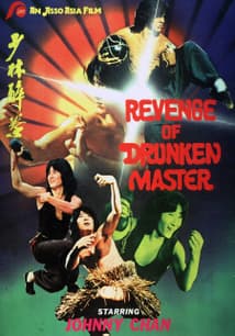 Revenge of Drunken Master free movies