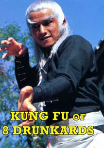 Kung Fu of 8 Drunkards free movies