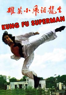 Kung Fu Superman free movies