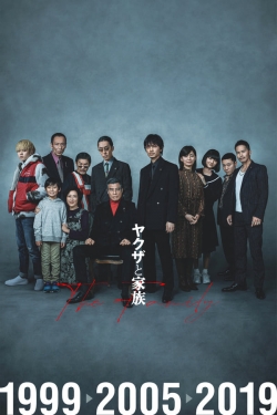 Yakuza and The Family free movies