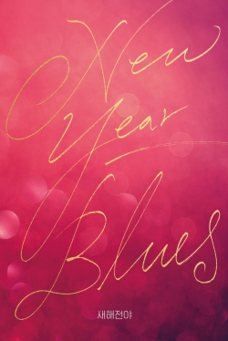 New Year Blues free movies