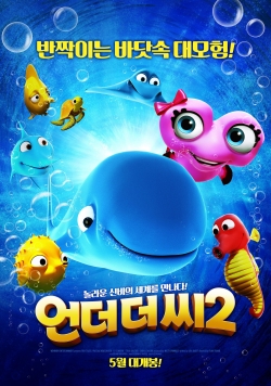 Fishtales 2 free movies