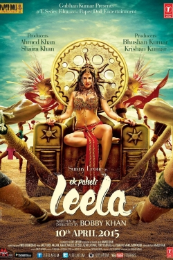 Ek Paheli Leela free movies