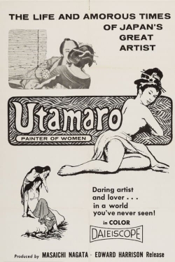 Utamaro and His Five Women free movies