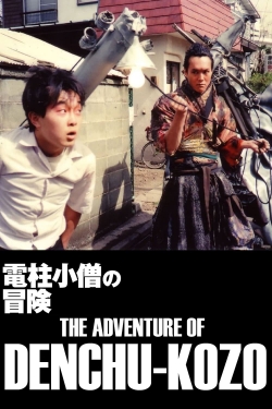The Adventure of Denchu-Kozo free movies