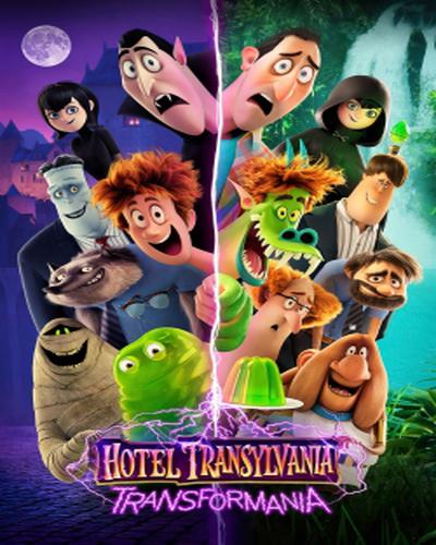 Hotel Transilvania: Transformanía free movies