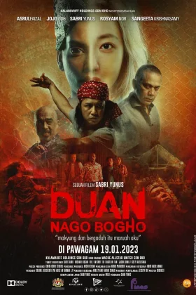 Duan Nago Bogho free movies