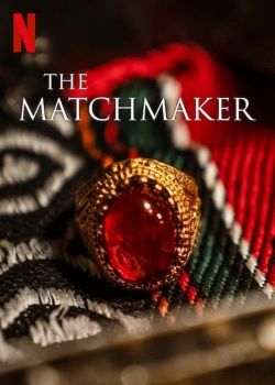 The Matchmaker free movies