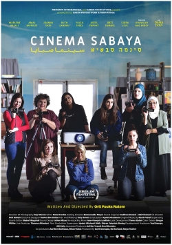 Cinema Sabaya free movies