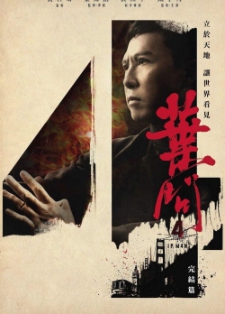 Ip Man 4: The Finale free movies