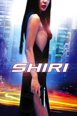 Shiri free movies
