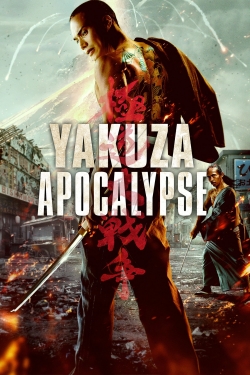 Yakuza Apocalypse free movies