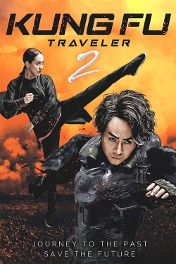 Kung Fu Traveler 2 free movies
