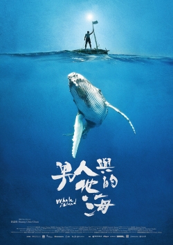 Whale Island free movies
