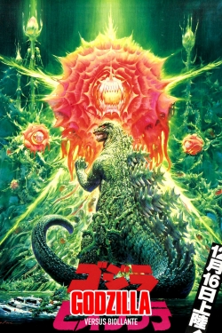 Godzilla vs. Biollante free movies