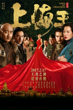 Lord of Shanghai free movies
